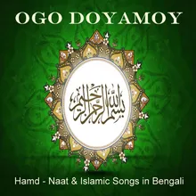 Ogo Doyamoy